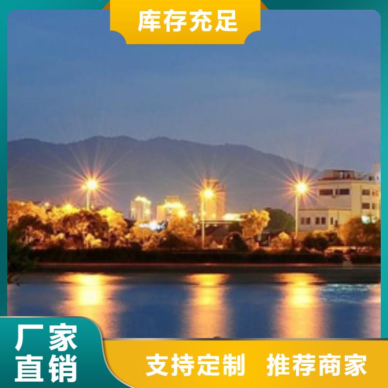 【手表维修】,钟表维修自主研发-服务区域包括黄南|海南|玉树|西宁|海北|海东|果洛等-产品视频