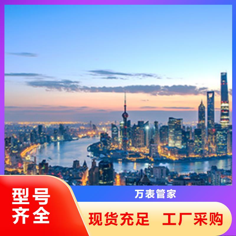 手表维修钟表维修N年生产经验