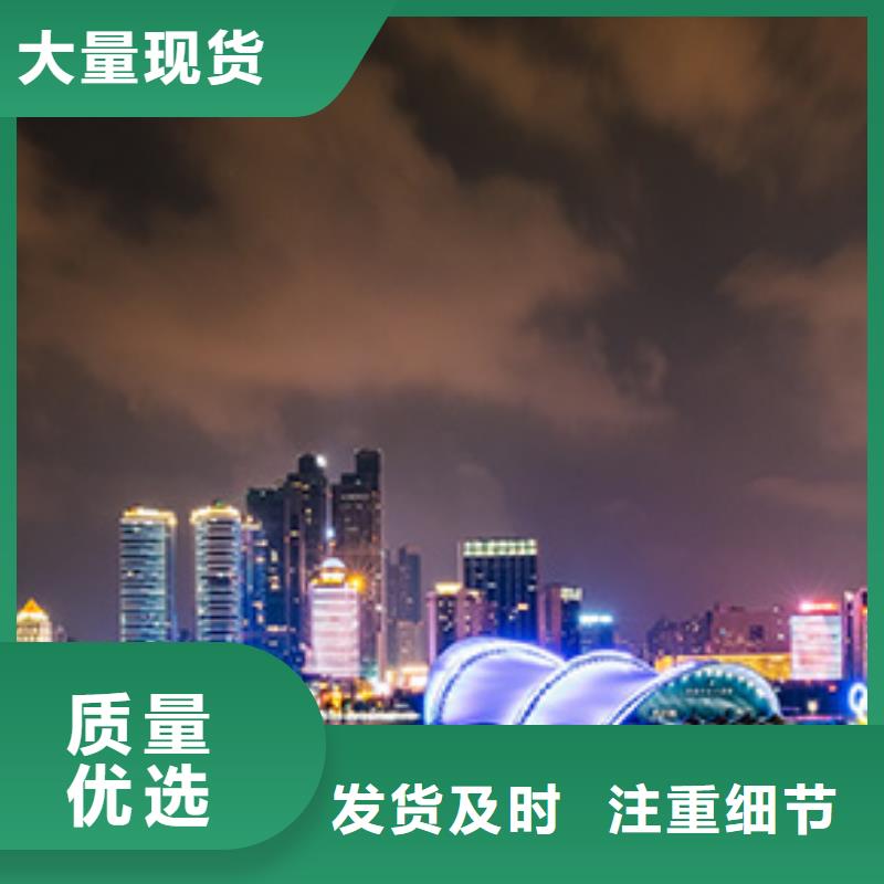 手表维修【钟表维修】厂家直销放心