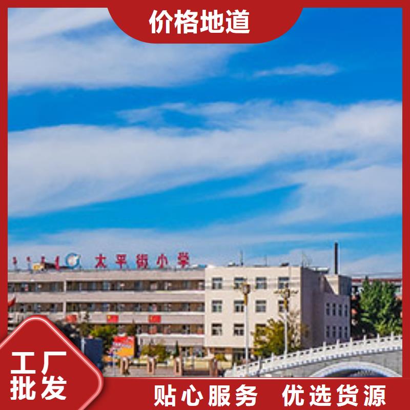 手表维修钟表维修定制零售批发