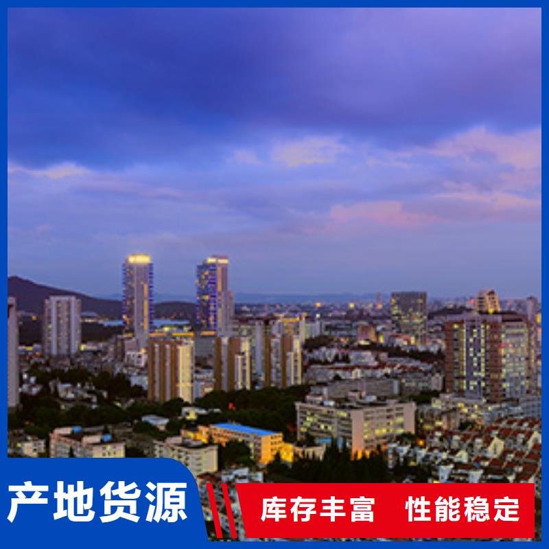 手表维修钟表维修发货迅速