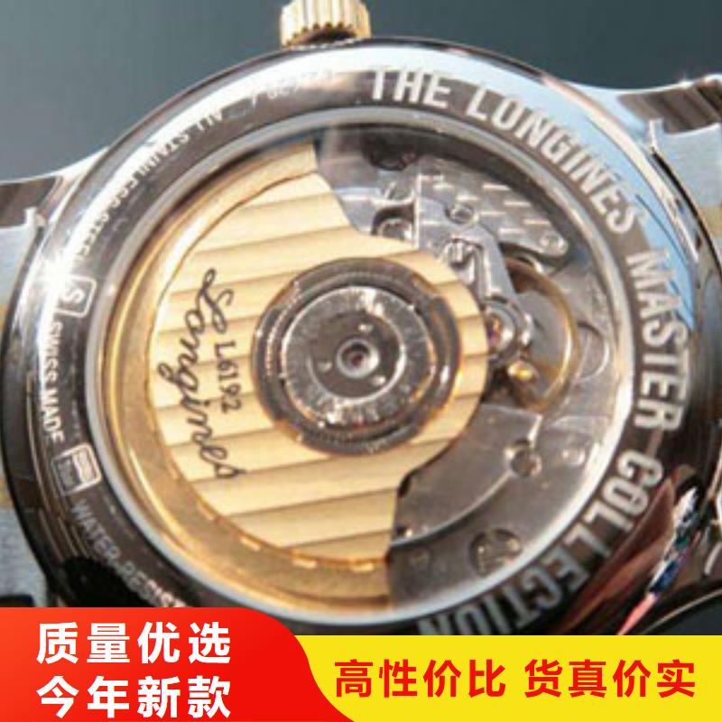 手表维修 钟表维修现货批发