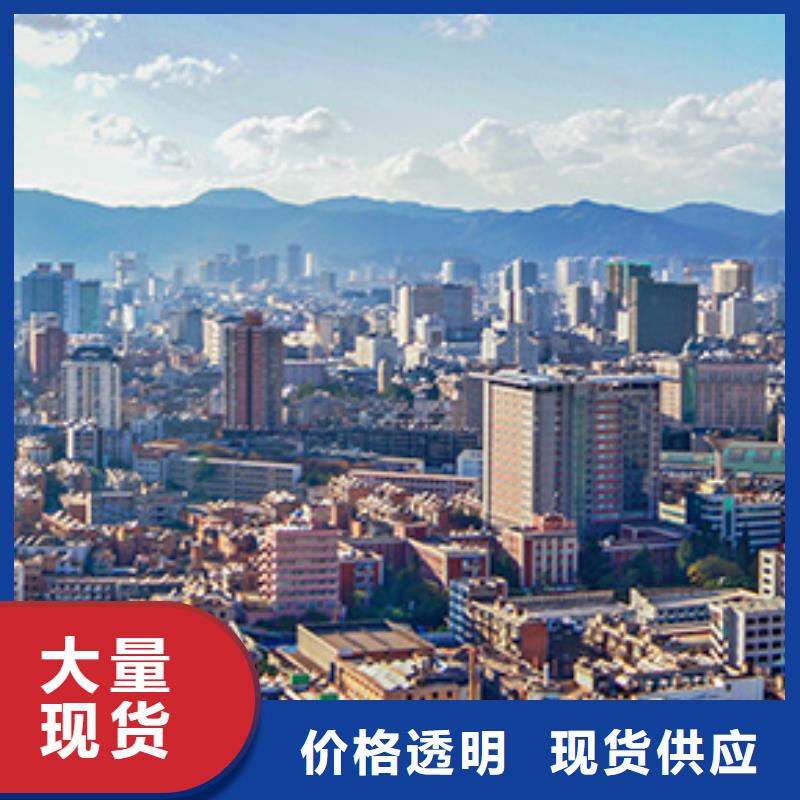 手表维修钟表维修定制零售批发