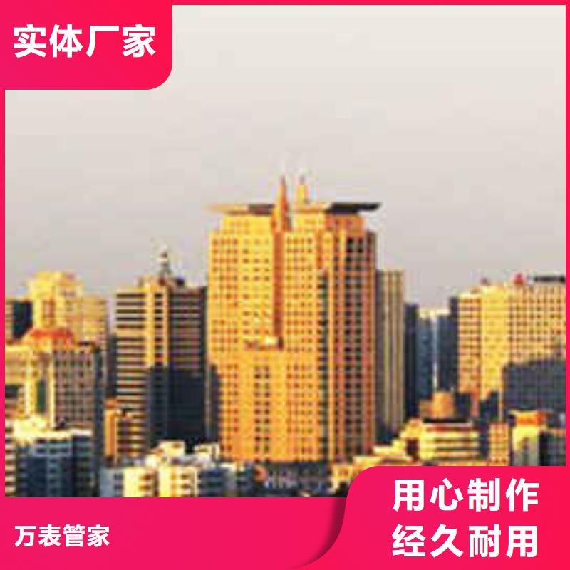 手表维修钟表维修质量上乘