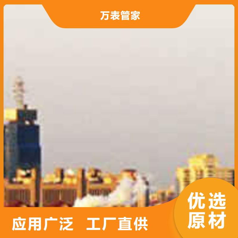 手表维修钟表维修细节严格凸显品质