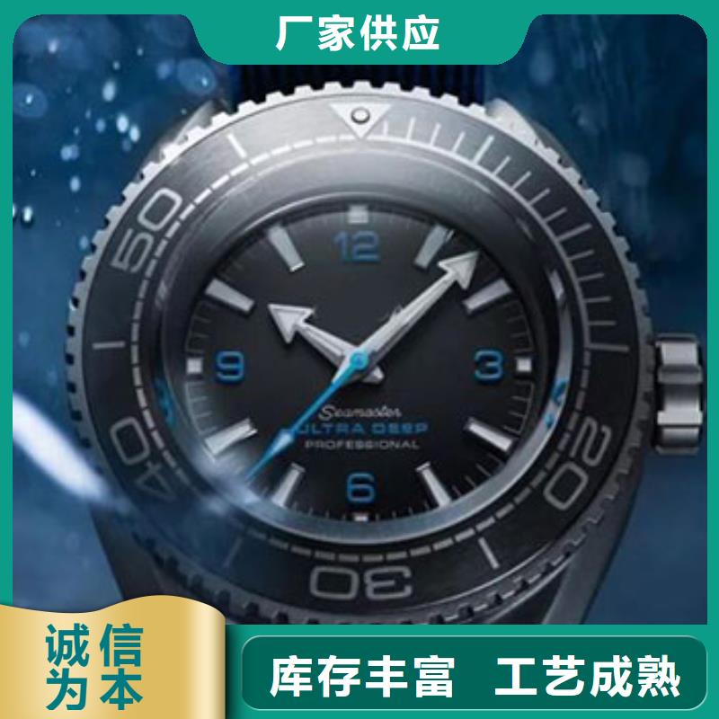 手表维修钟表维修货源报价