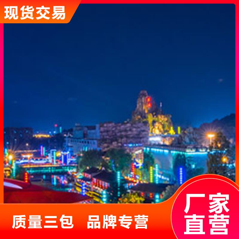 手表维修_钟表维修保质保量