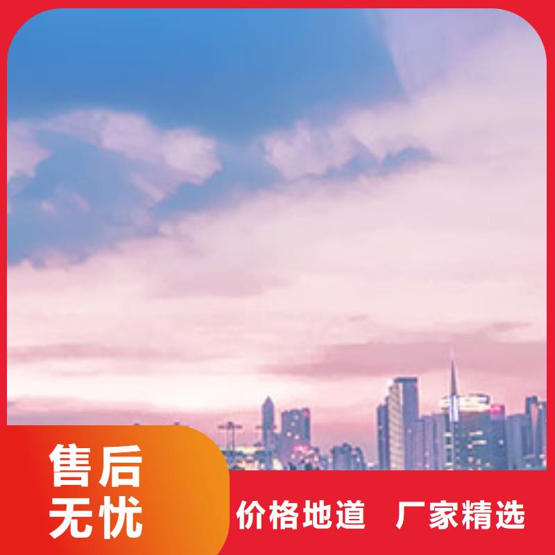 手表维修钟表维修同行低价