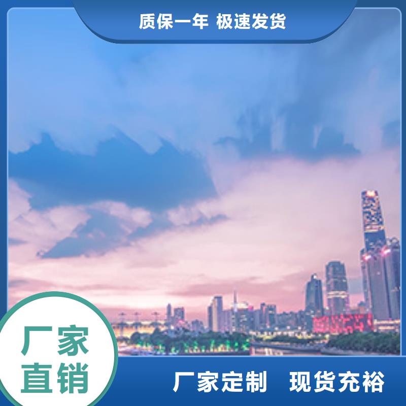 【手表维修】,钟表维修自主研发-服务区域包括黄南|海南|玉树|西宁|海北|海东|果洛等-产品视频