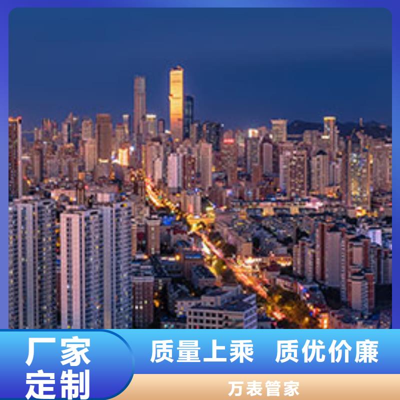手表维修钟表维修0中间商差价
