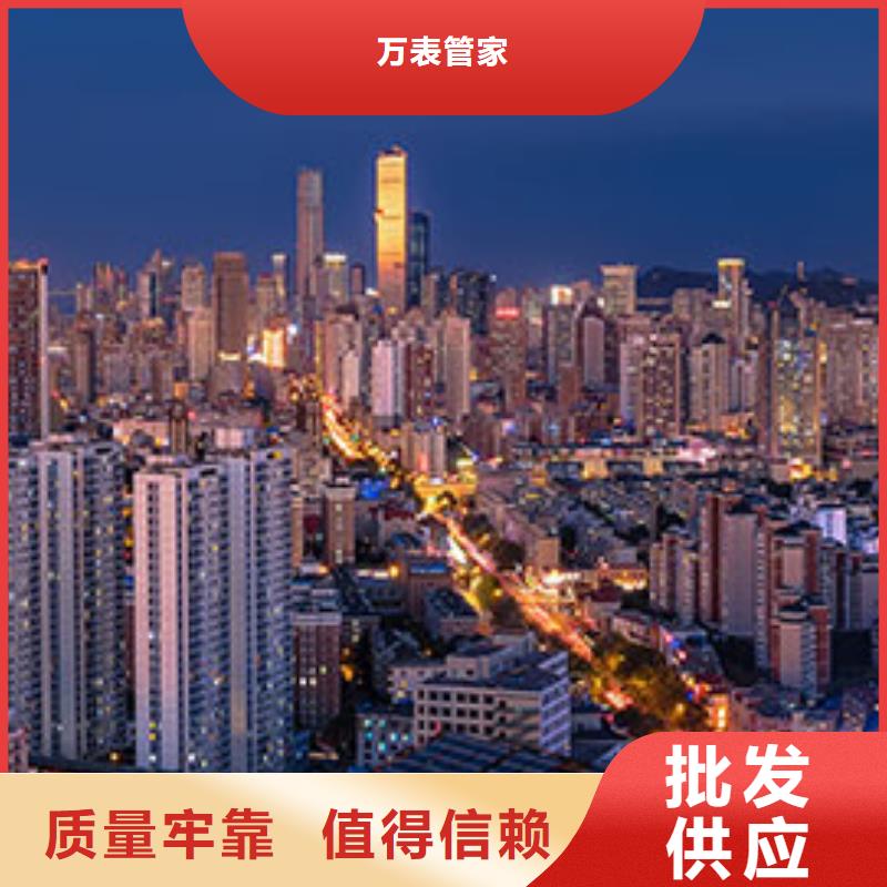 {万表}京山|东宝|随州|孝感|鄂州|黄石|恩施|黄冈手表维修,【钟表维修】选择我们没错品牌