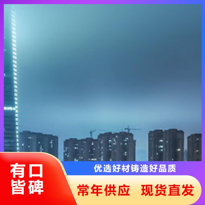 手表维修 钟表维修规格齐全