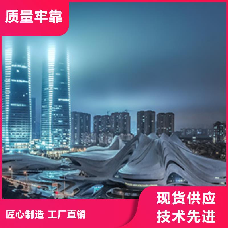 手表维修_【钟表维修】服务周到