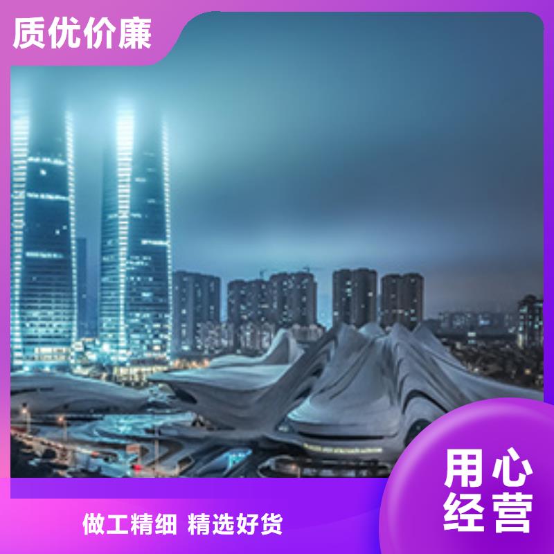 手表维修-钟表维修快捷的物流配送