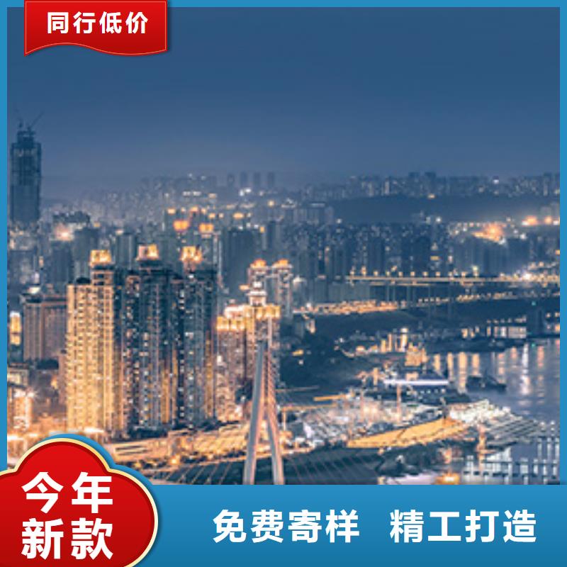 手表维修钟表维修本地配送