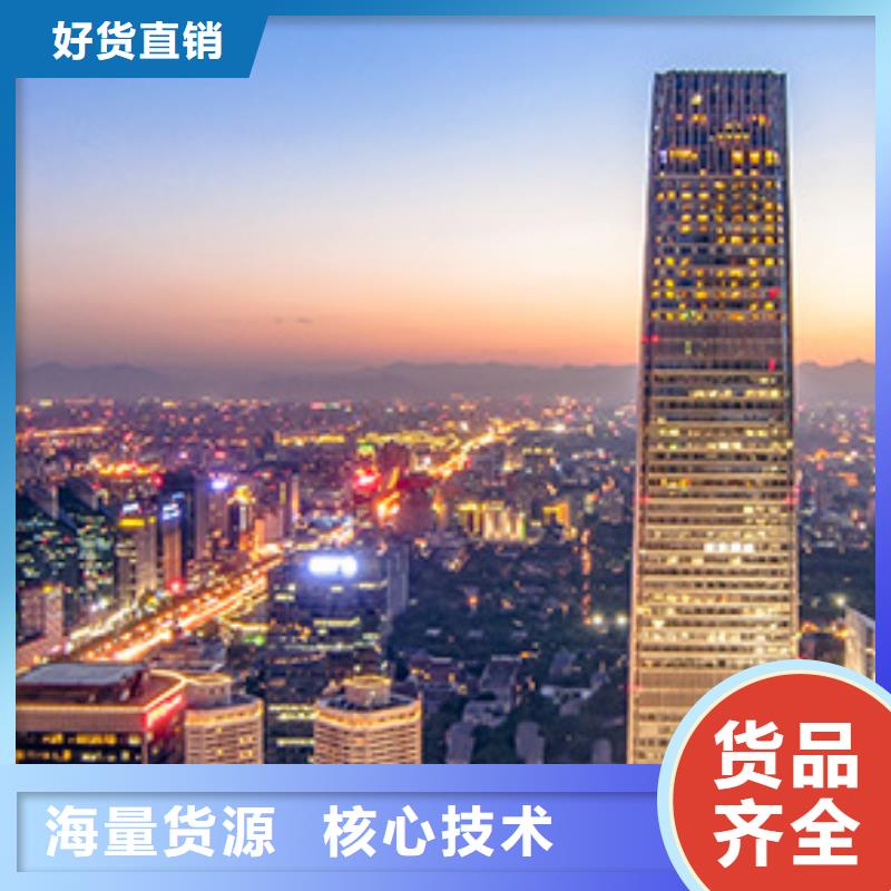 手表维修,钟表维修货到付款