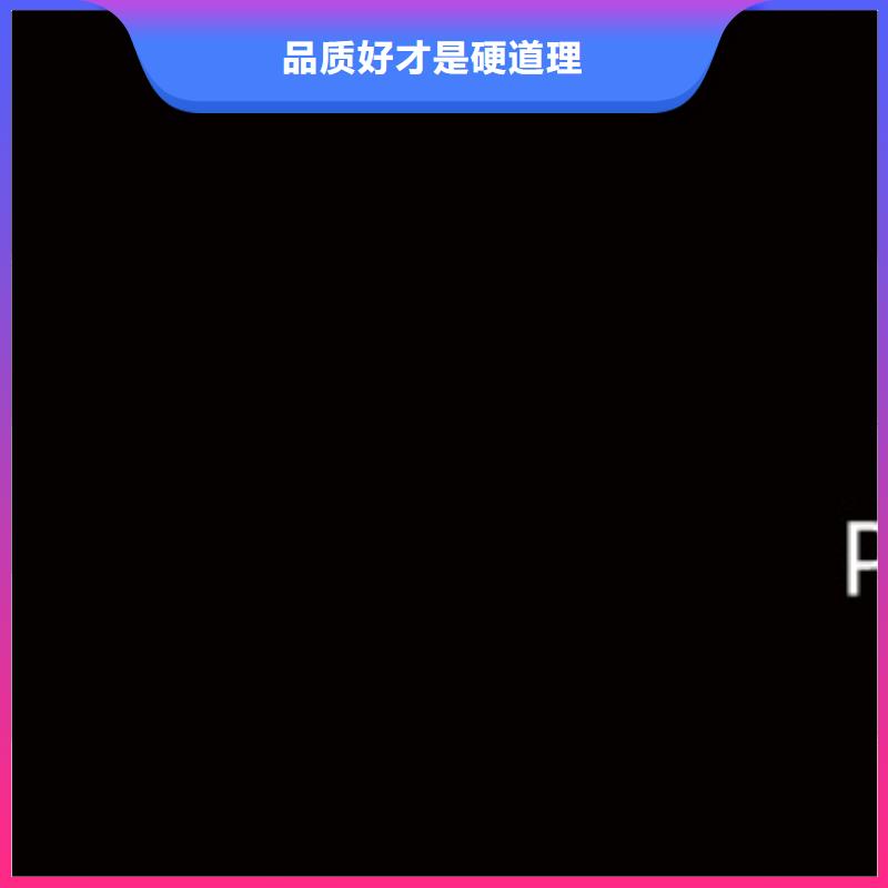 手表维修钟表维修专业生产品质保证