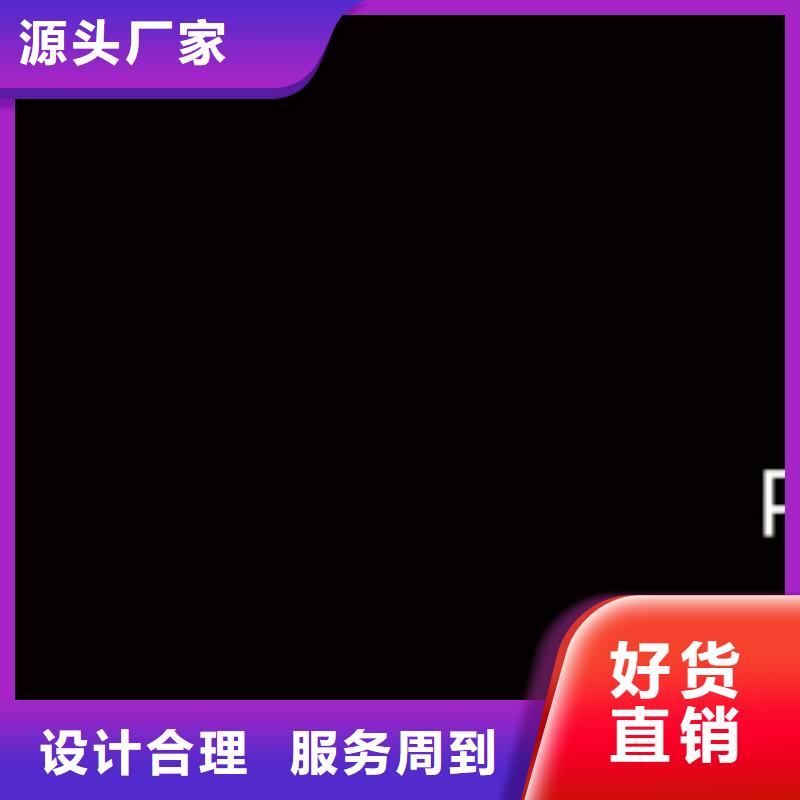 手表维修钟表维修细节严格凸显品质