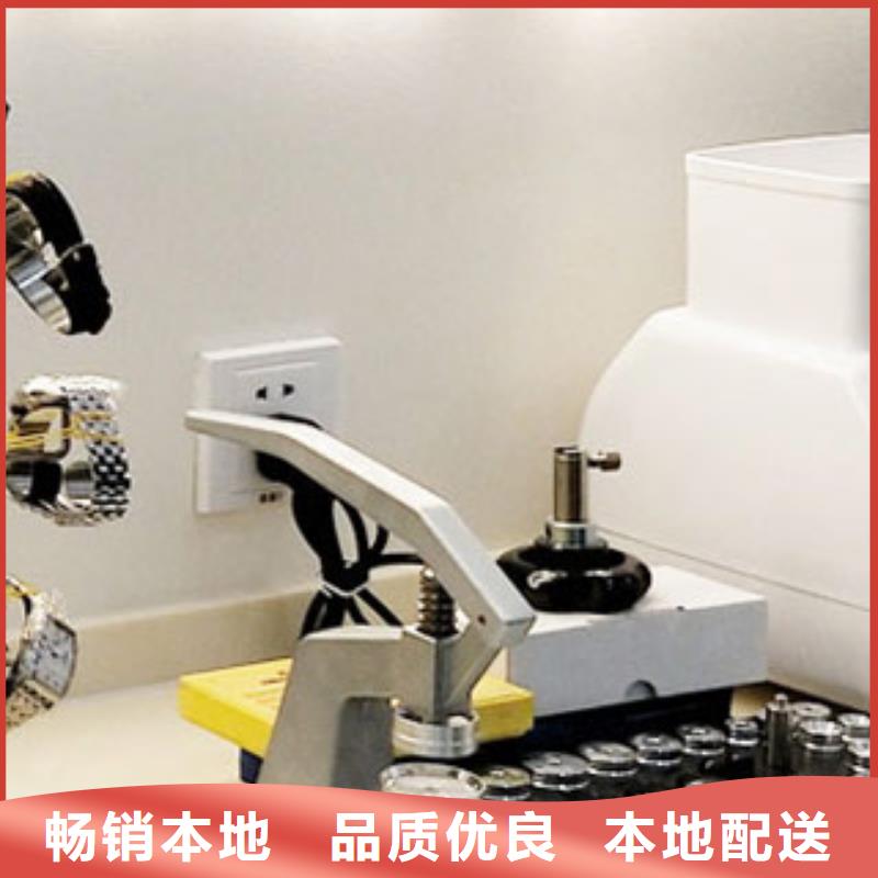 手表维修钟表维修可接急单