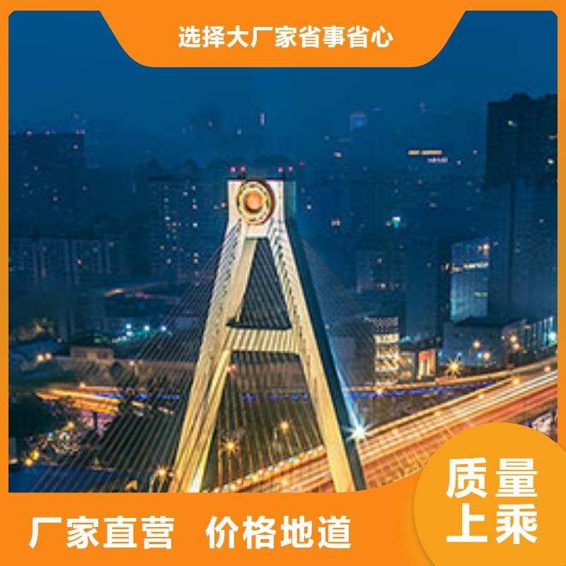 【手表维修钟表维修层层质检】