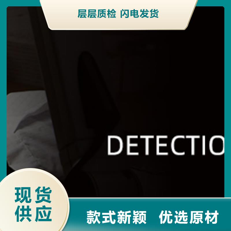手表维修-钟表维修专业生产品质保证