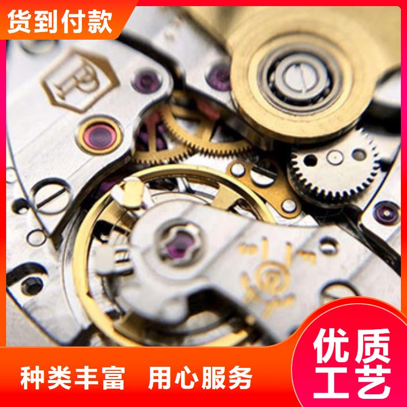 手表维修,钟表维修现货充裕
