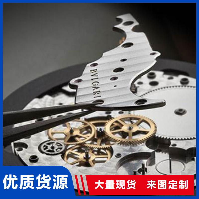 【手表维修,钟表维修专业生产设备】