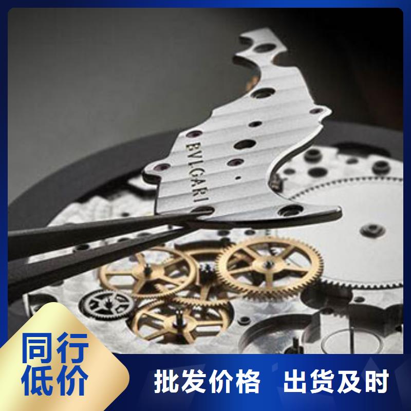 手表维修钟表维修现货齐全售后无忧