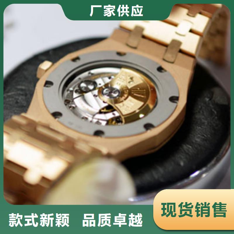 手表维修_钟表维修严选用料