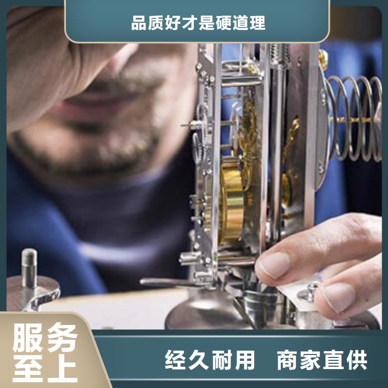 手表维修-钟表维修正规厂家