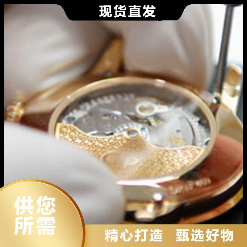 手表维修_【钟表维修】服务周到