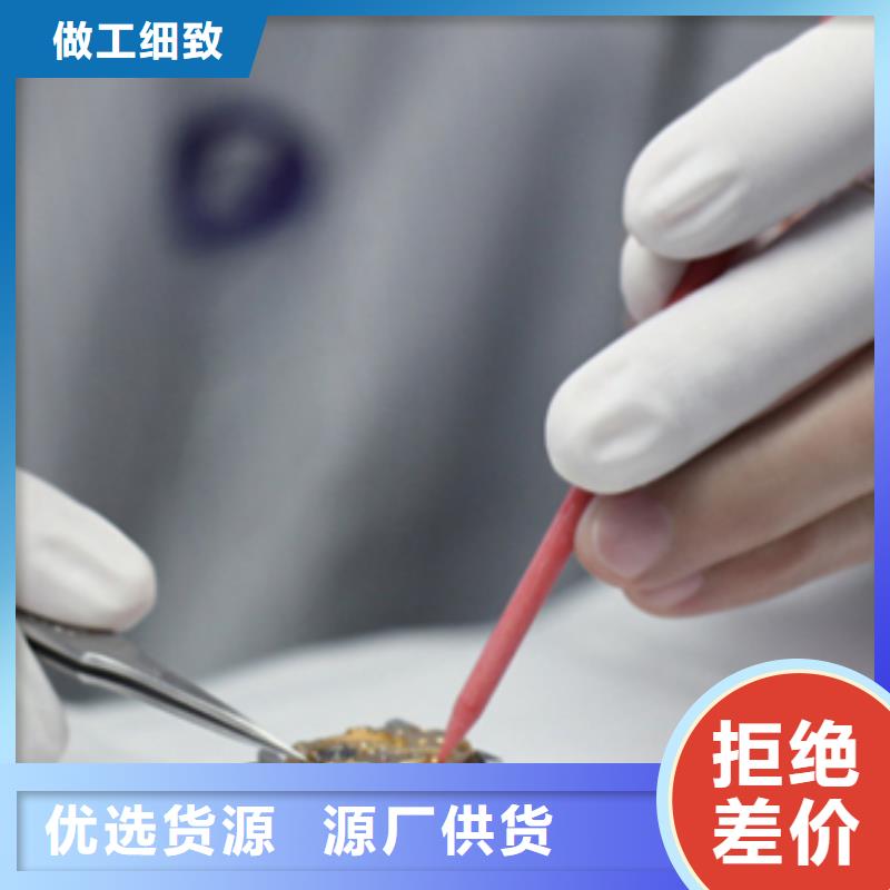 手表维修_【钟表维修】服务周到