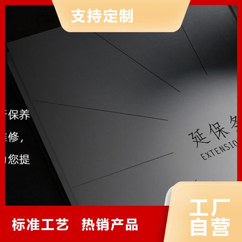 手表维修_钟表维修从源头保证品质