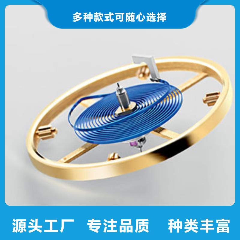 手表维修钟表维修省心又省钱