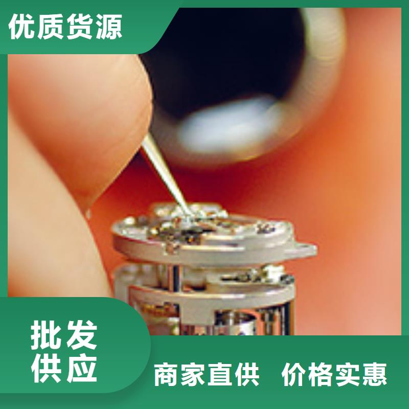 手表维修钟表维修严格把控质量