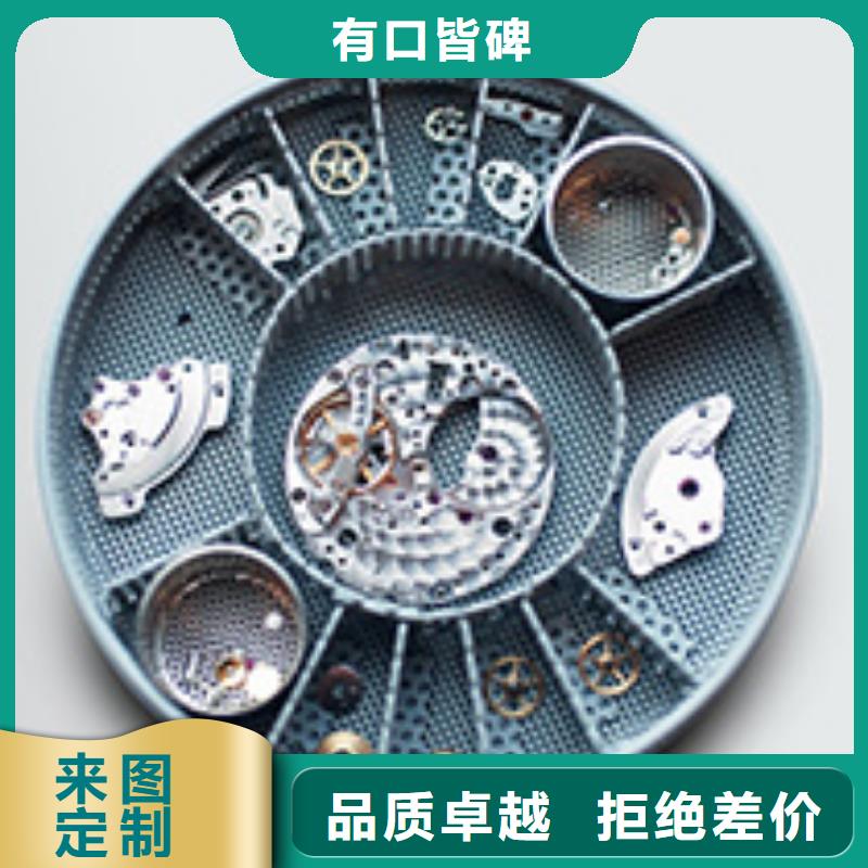 手表维修钟表维修品质商家