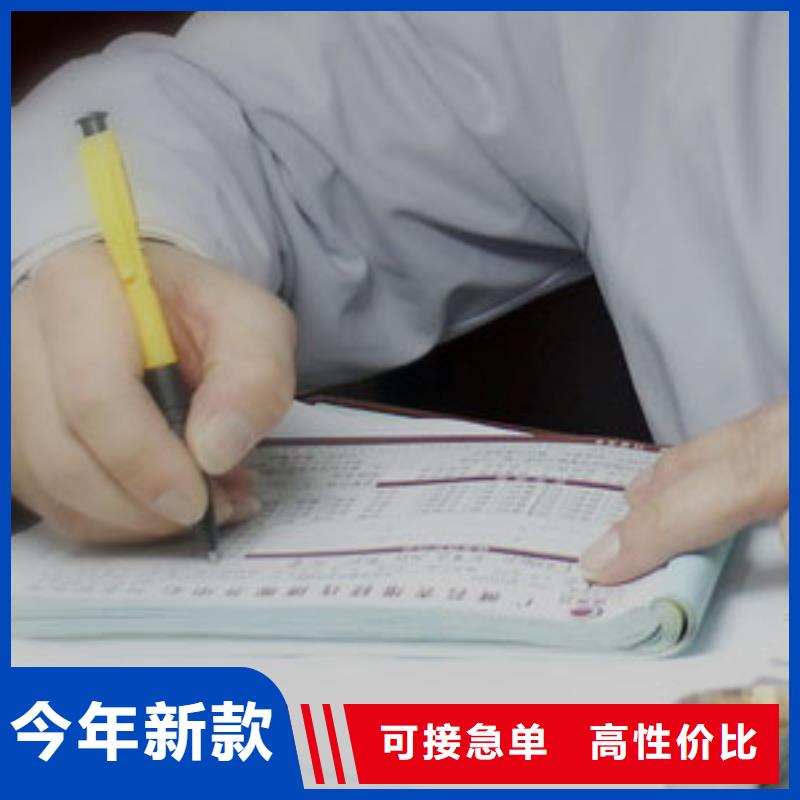 手表维修 钟表维修规格齐全