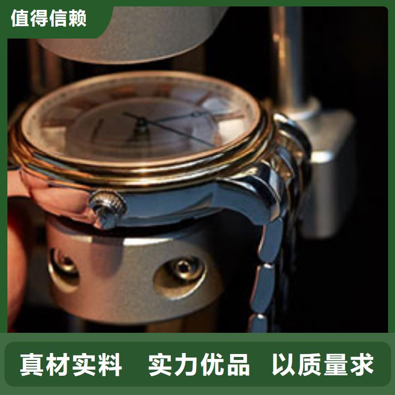 手表维修钟表维修产品优势特点