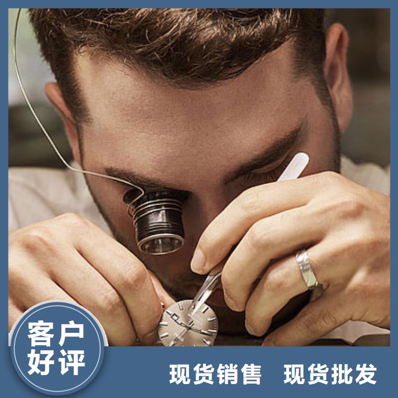 【手表维修钟表维修层层质检】