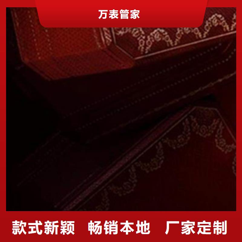 手表维修钟表维修一对一为您服务