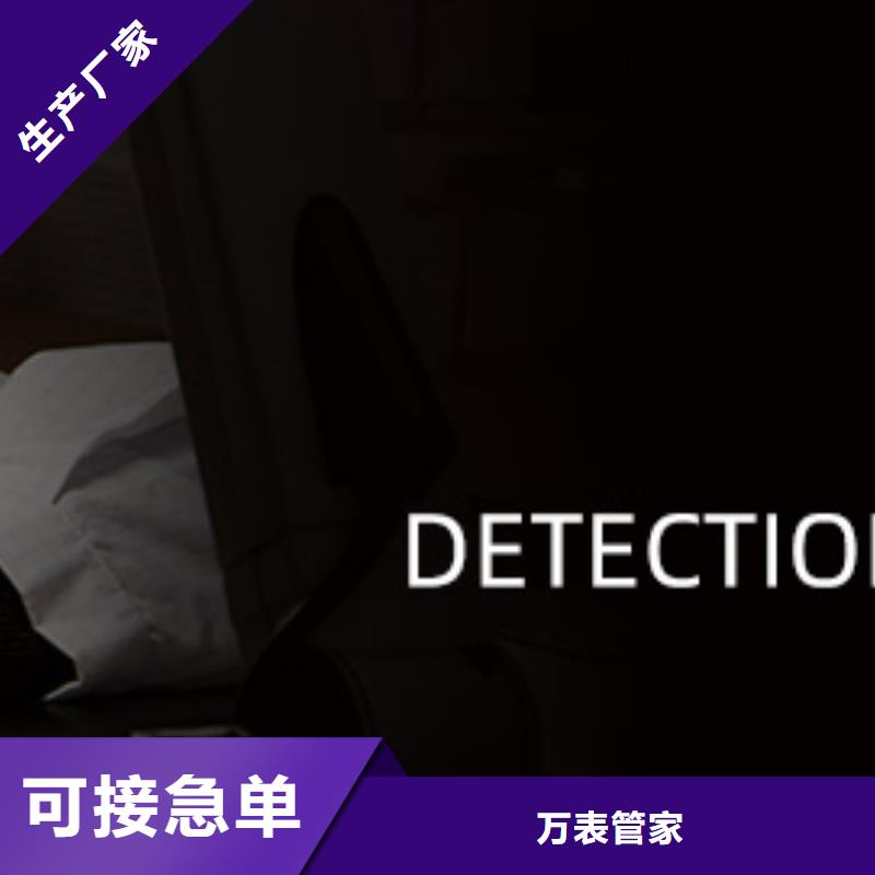 手表维修钟表维修大量现货供应