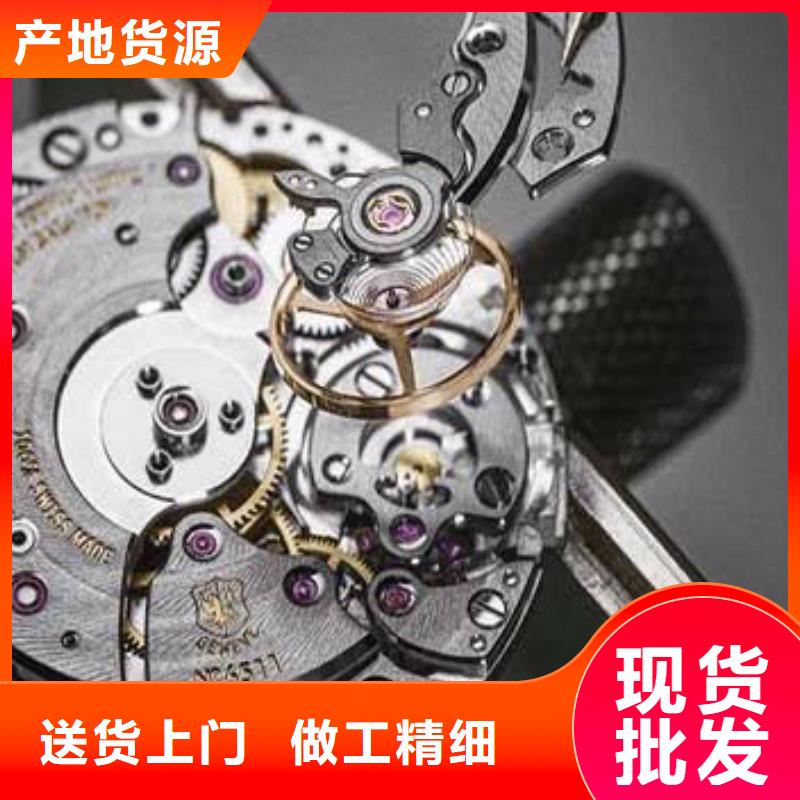 手表维修-钟表维修正规厂家