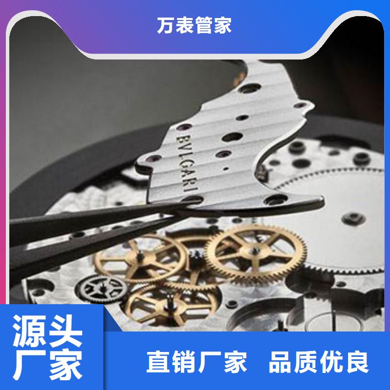 手表维修,【钟表维修】选择我们没错本地品牌