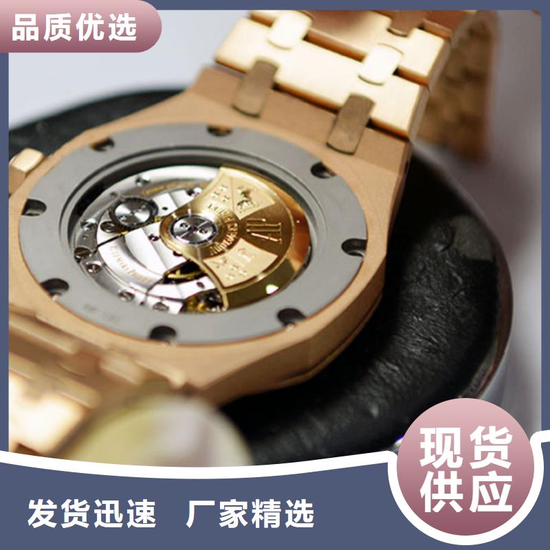 手表维修钟表维修多种场景适用