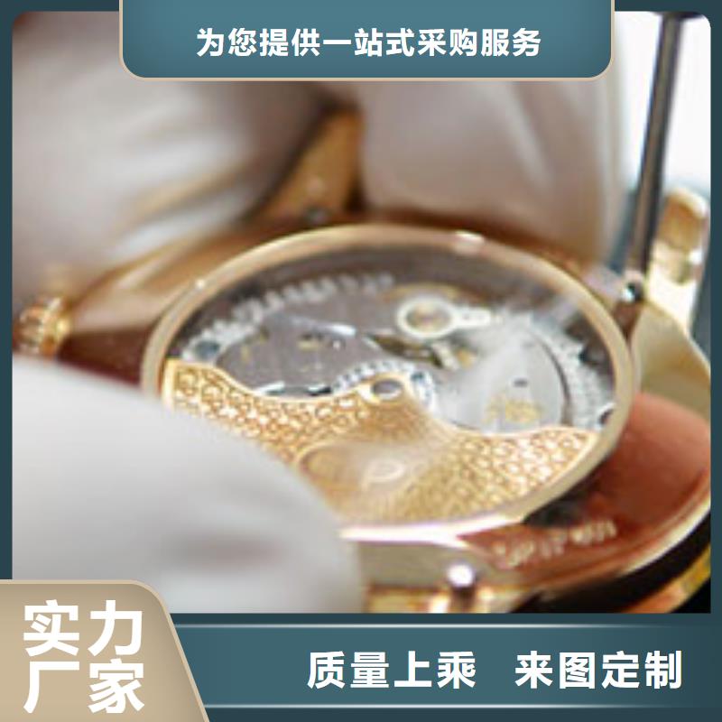 手表维修,钟表维修送货上门