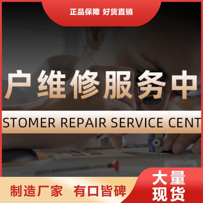 手表维修-钟表维修每一处都是匠心制作