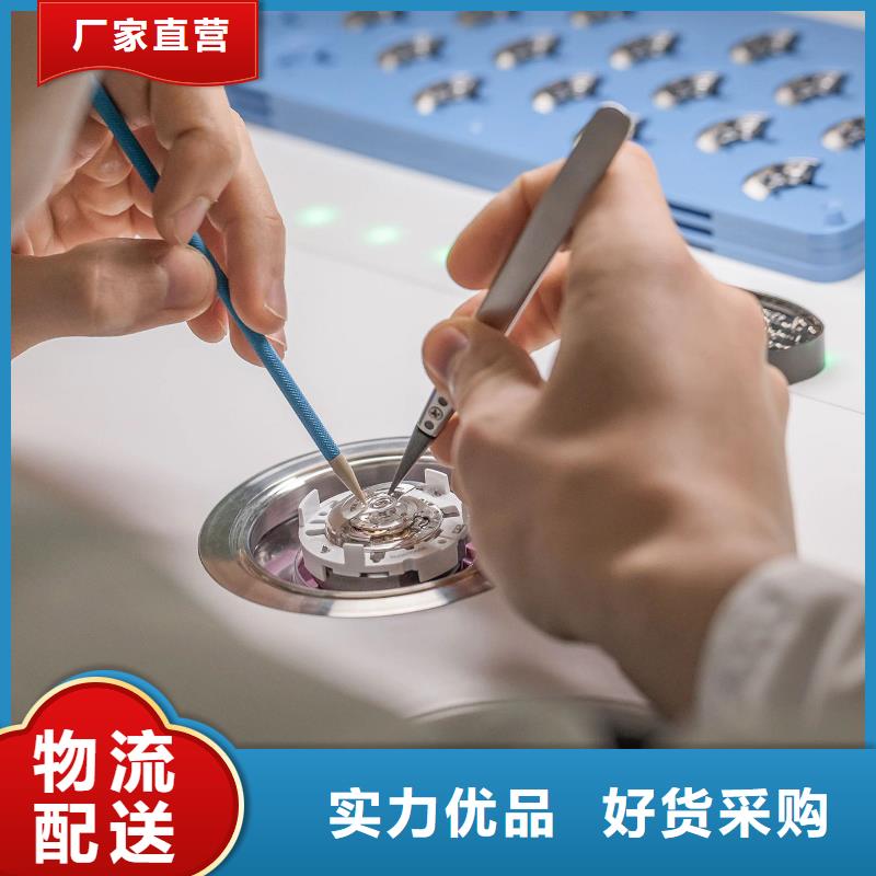 【手表维修】钟表维修源厂供货