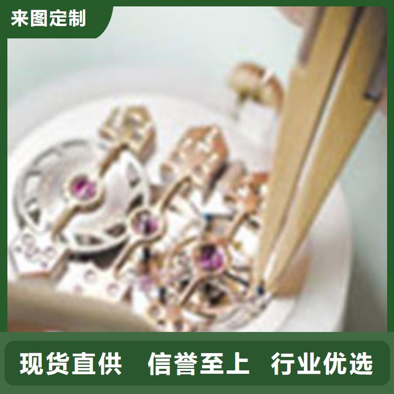手表维修_钟表维修精选好货