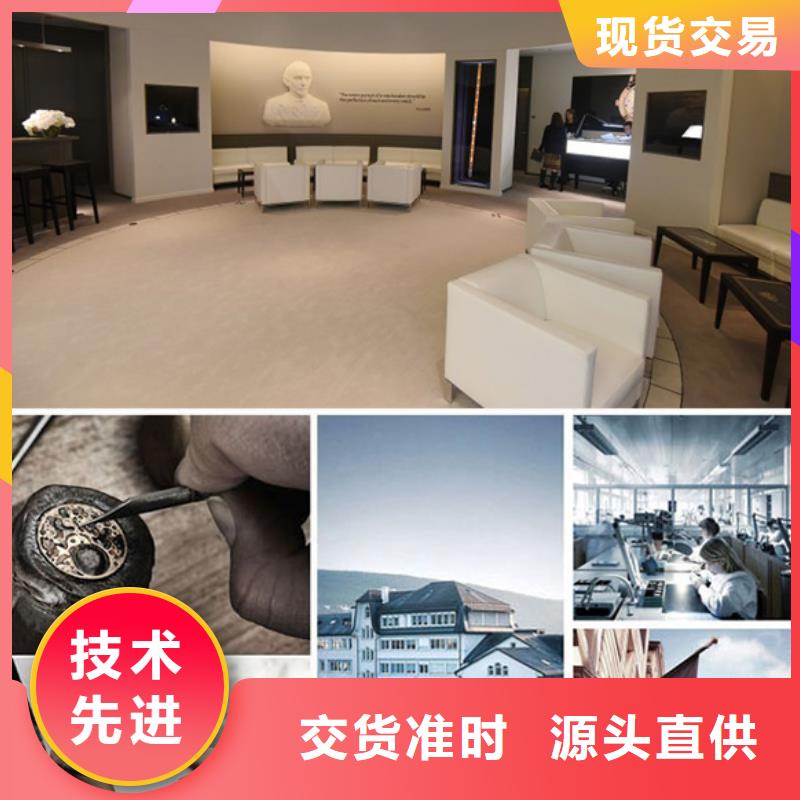 手表维修钟表维修货源报价