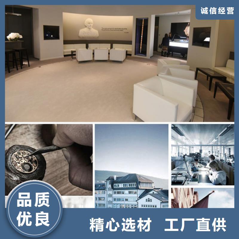 手表维修_钟表维修严选用料